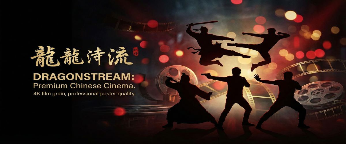 海角社区精品影视平台